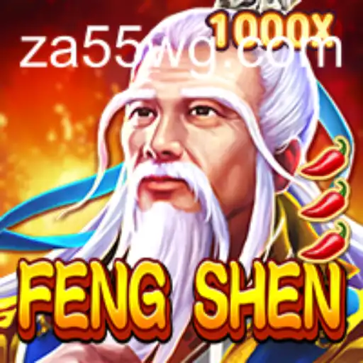 FengShen: Explore a Magia do Novo Jogo de Estratégia Oriental